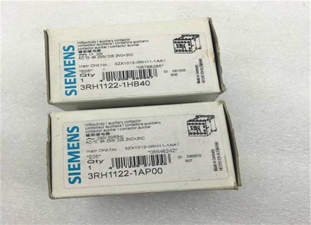 Siemens 3RH1122-AP00 used in Water Cooled Rectifier